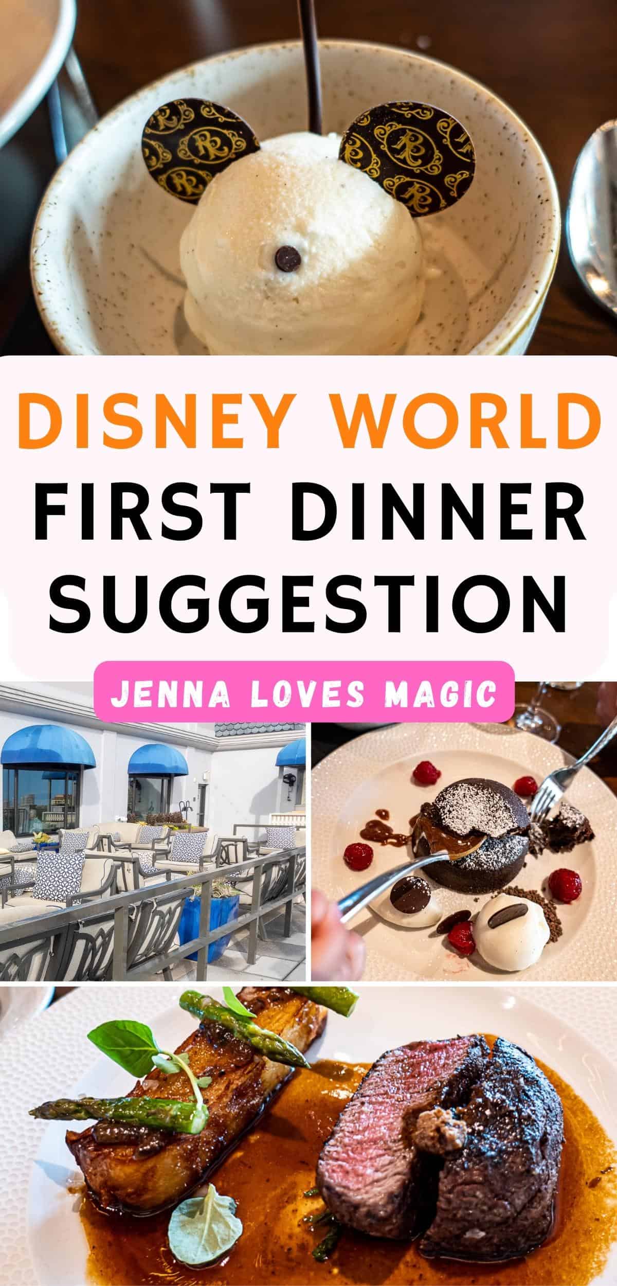 First night at Disney World dinner restaurant collage images with Jenna Loves Magic logo
