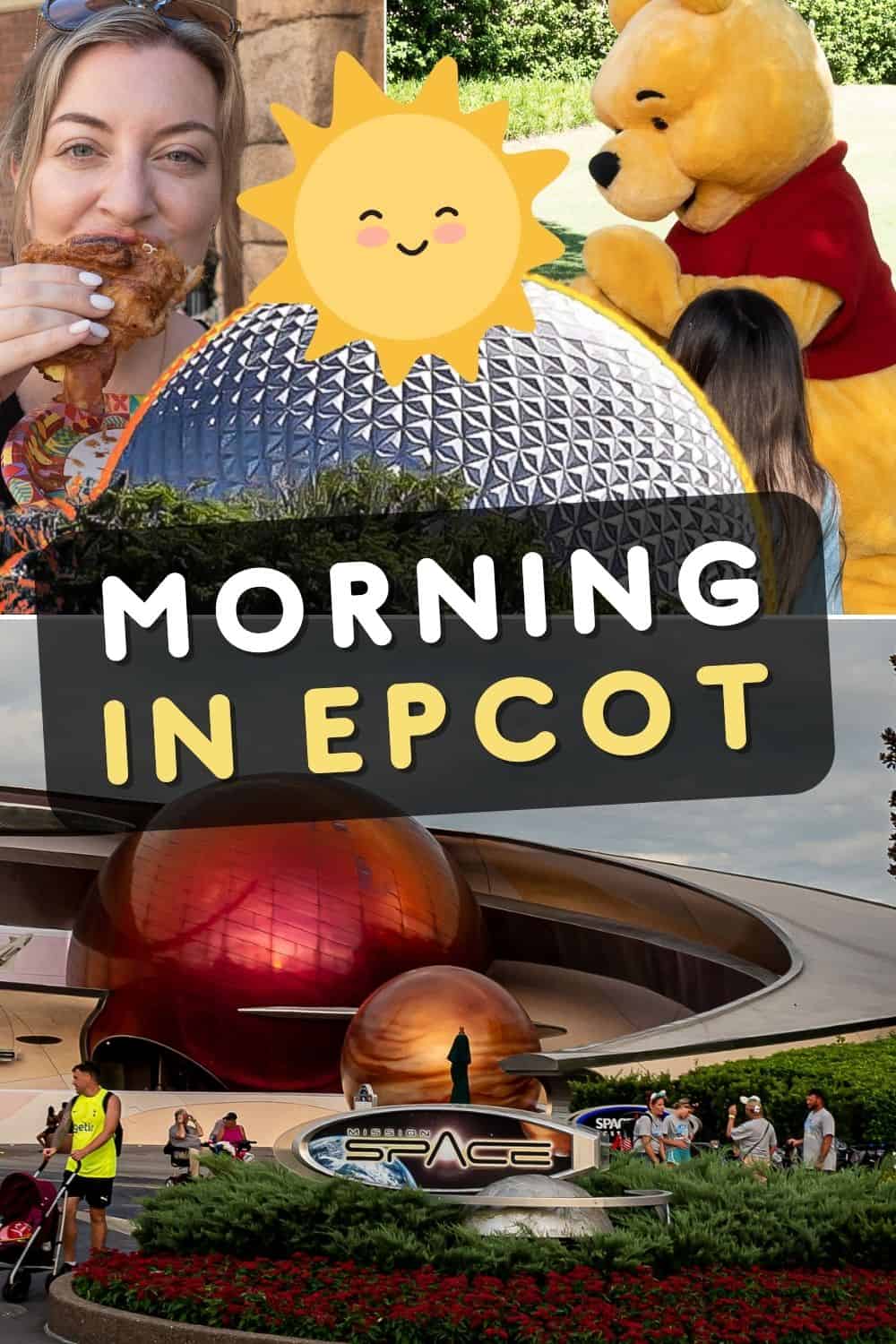 Epcot Morning Itinerary Planning