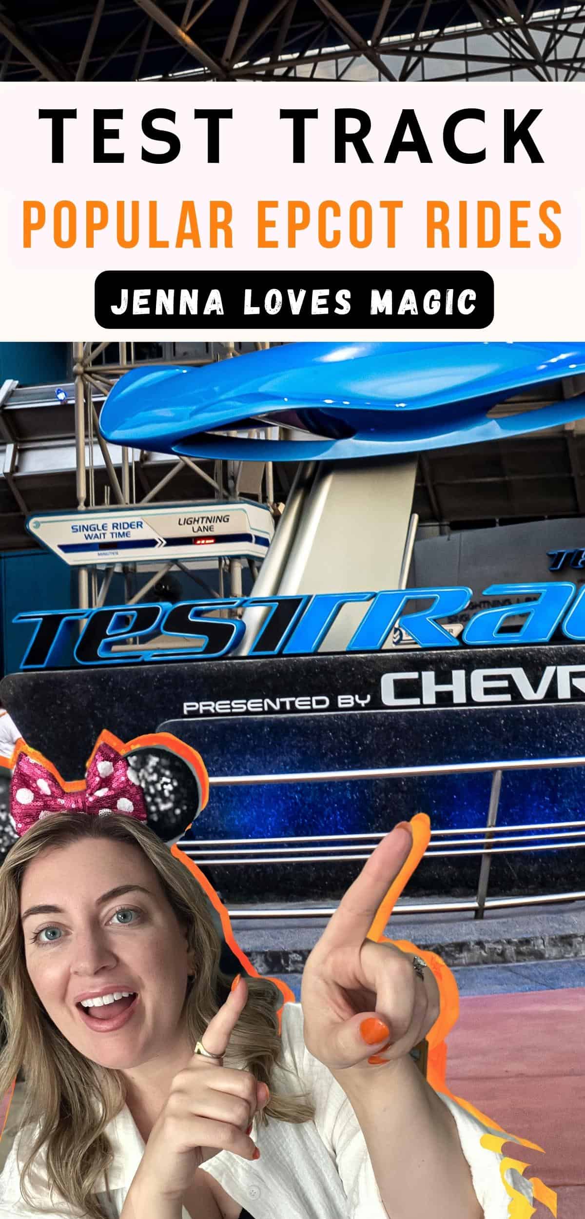 TEST TRACK WALT Disney World Ride in Epcot with Jenna Loves Magic logo