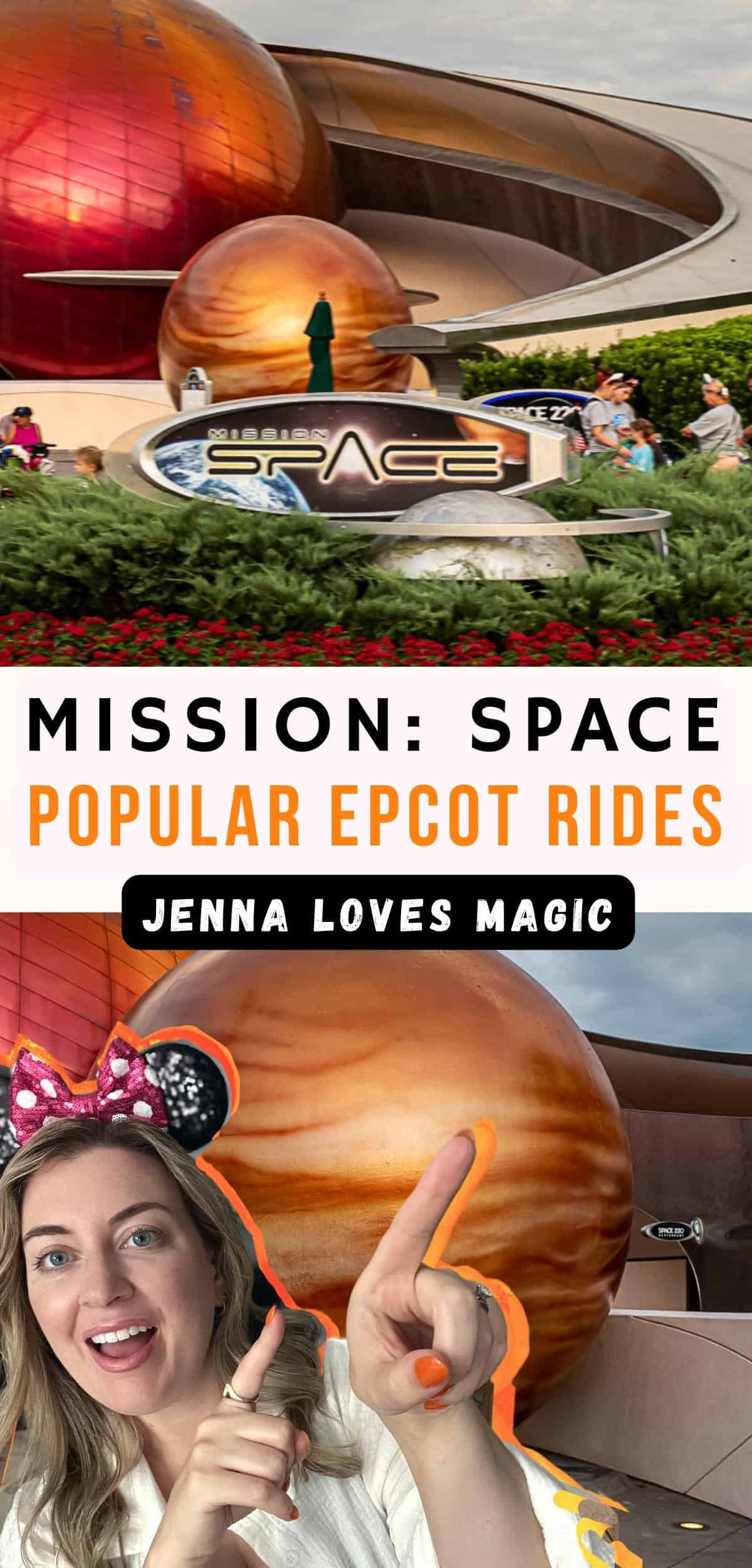 Walt Disney World Epcot Park Mission Space ride with text overlay and Jenna Loves Magic logo