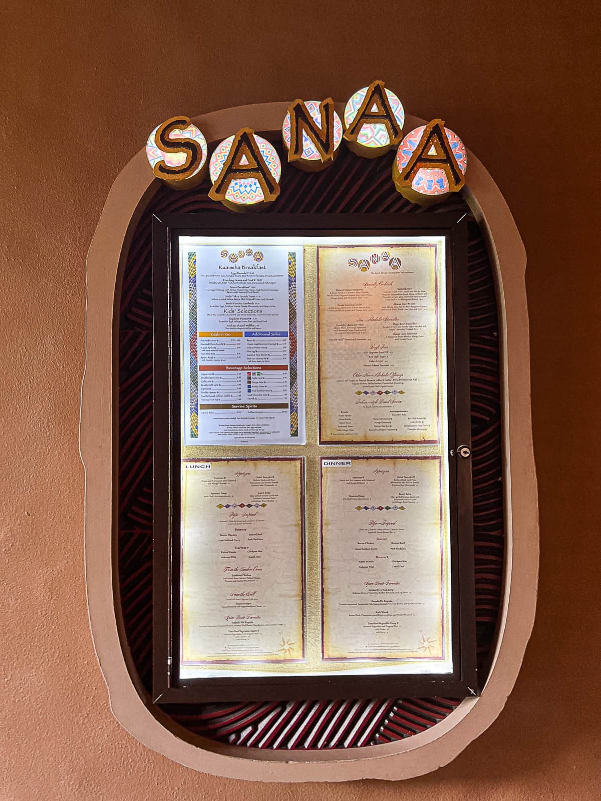 Sanaa Menus for lunch and drinks at Animal Kingdom Lodge Resort at Disney World