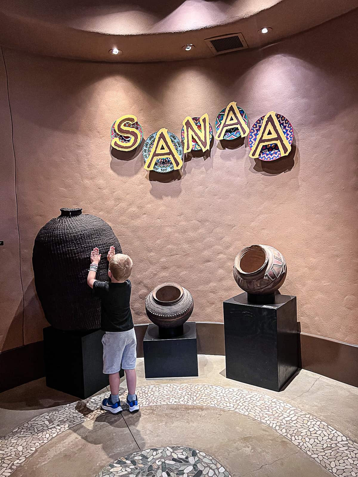 Sanaa Restaurant Lobby at Animal Kingdom Lodge Resort at Walt Disney World