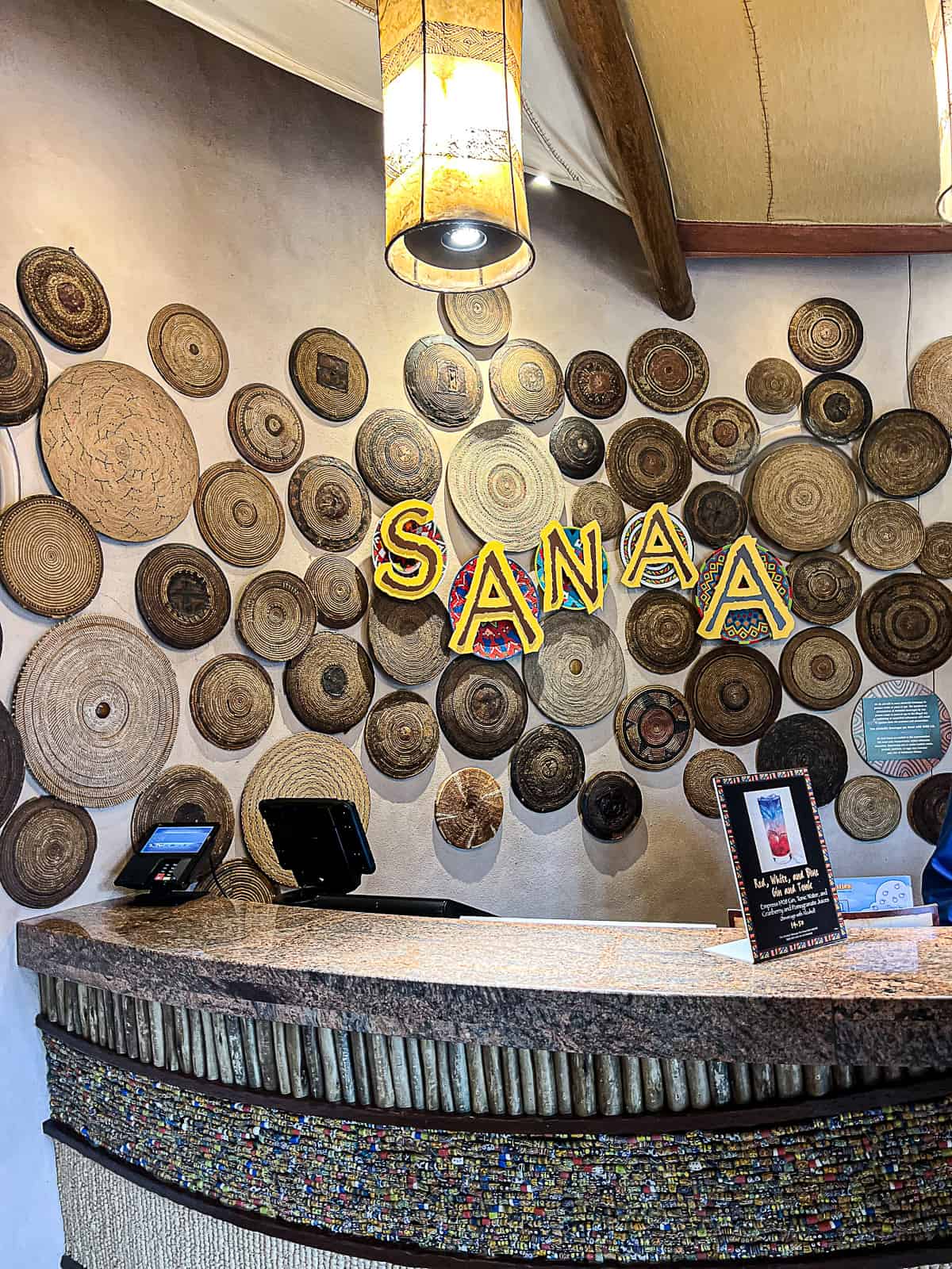 Sanaa Restaurant at Animal Kingdom Lodge Resort